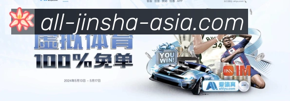 平台使命图